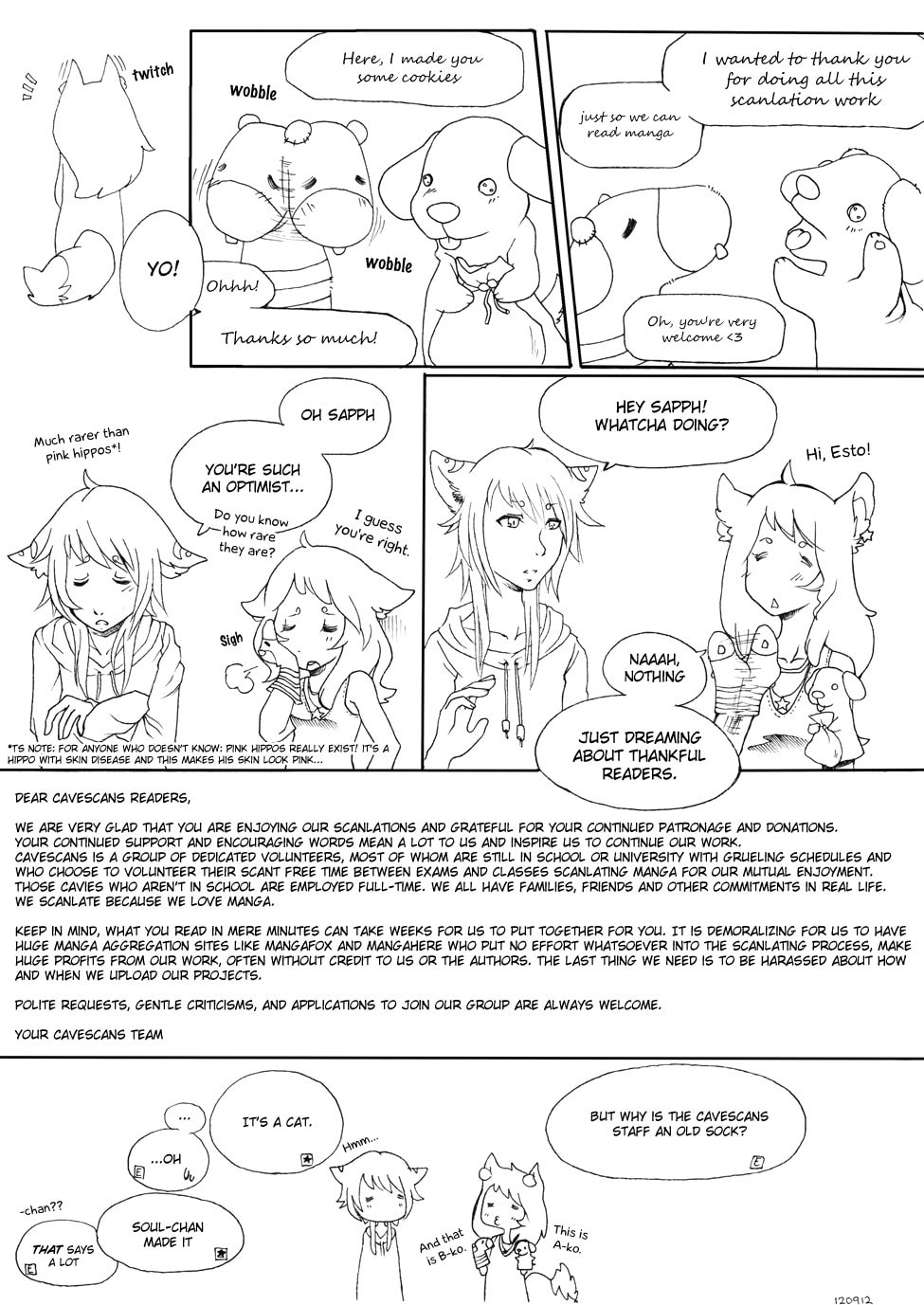 Read Infinity Game chapter 12 image 14 on Lezhin