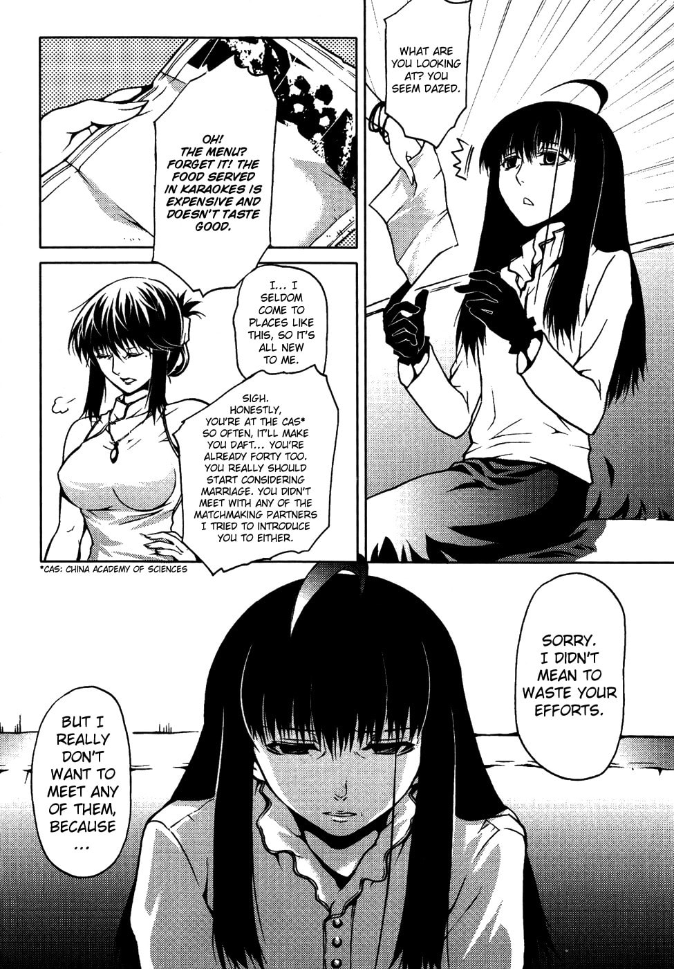 Read Infinity Game chapter 12 image 7 on Lezhin