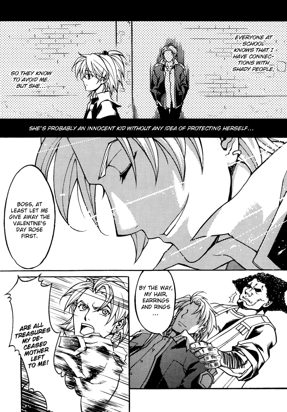 Read Infinity Game chapter 13 image 16 on Lezhin