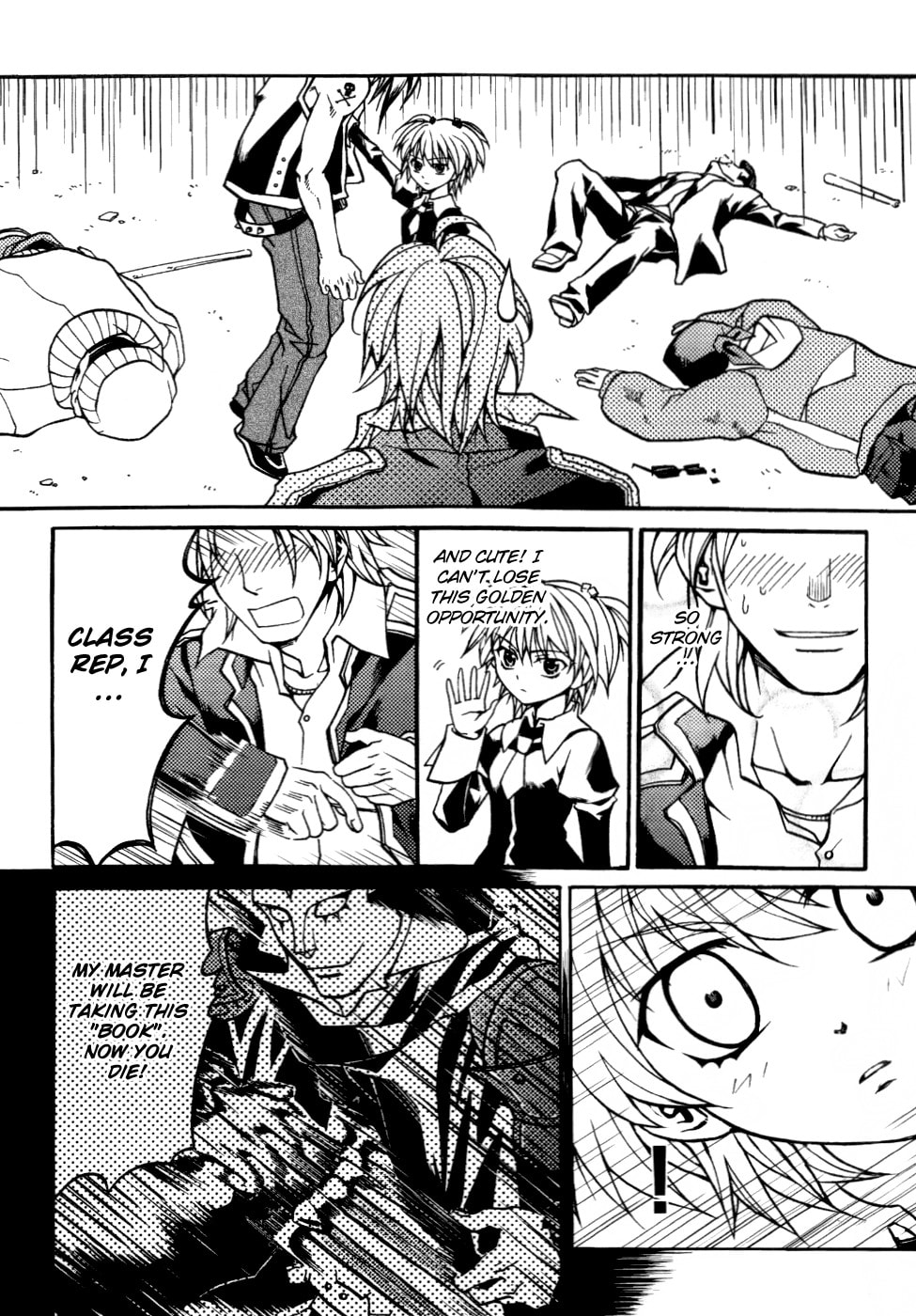 Read Infinity Game chapter 13 image 17 on Lezhin