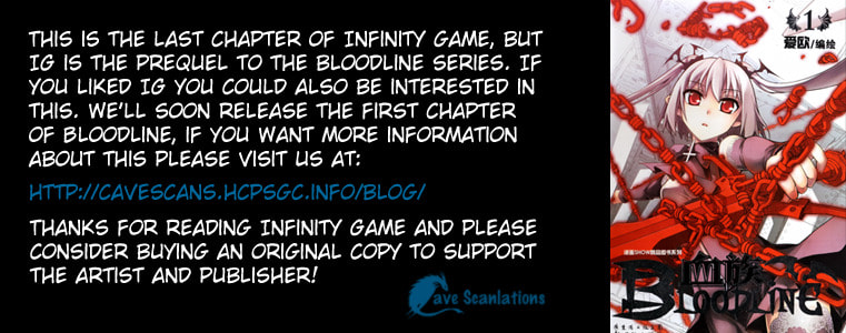 Read Infinity Game chapter 13 image 2 on Lezhin