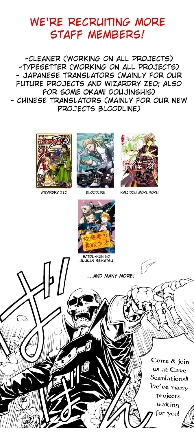 Read Infinity Game chapter 13 image 3 on Lezhin