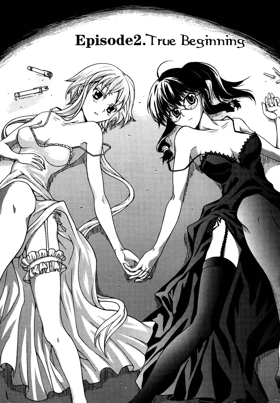 Read Infinity Game chapter 2 image 0 on Lezhin