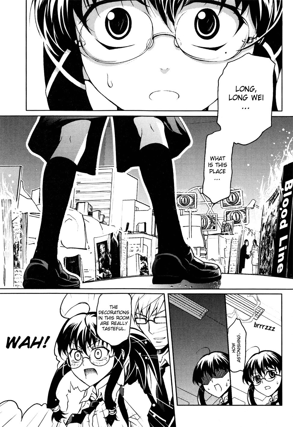 Read Infinity Game chapter 2 image 16 on Lezhin