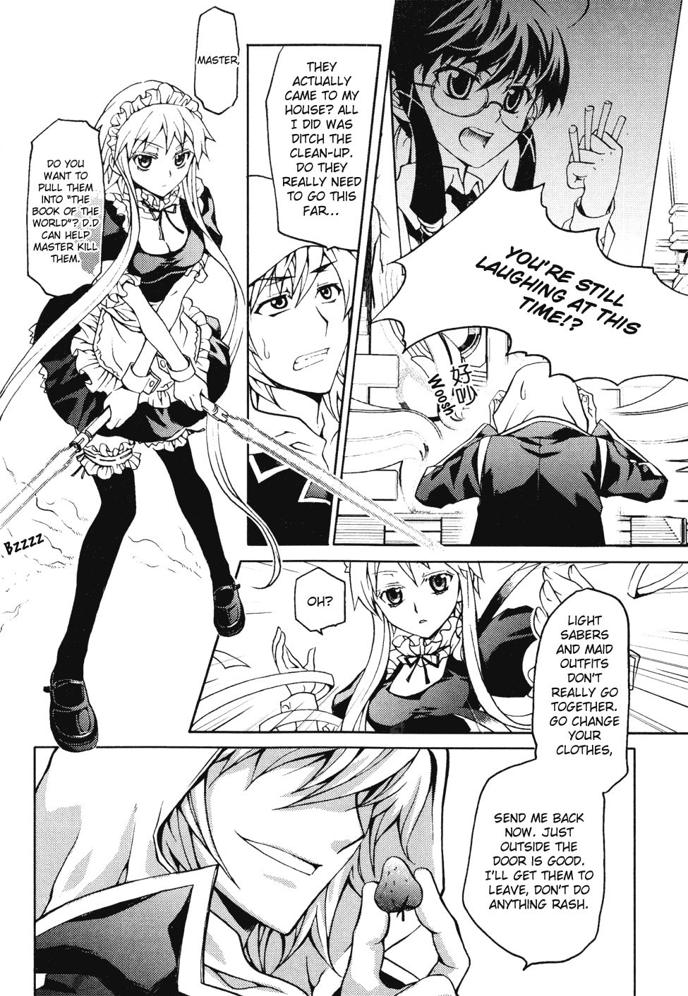 Read Infinity Game chapter 2 image 17 on Lezhin