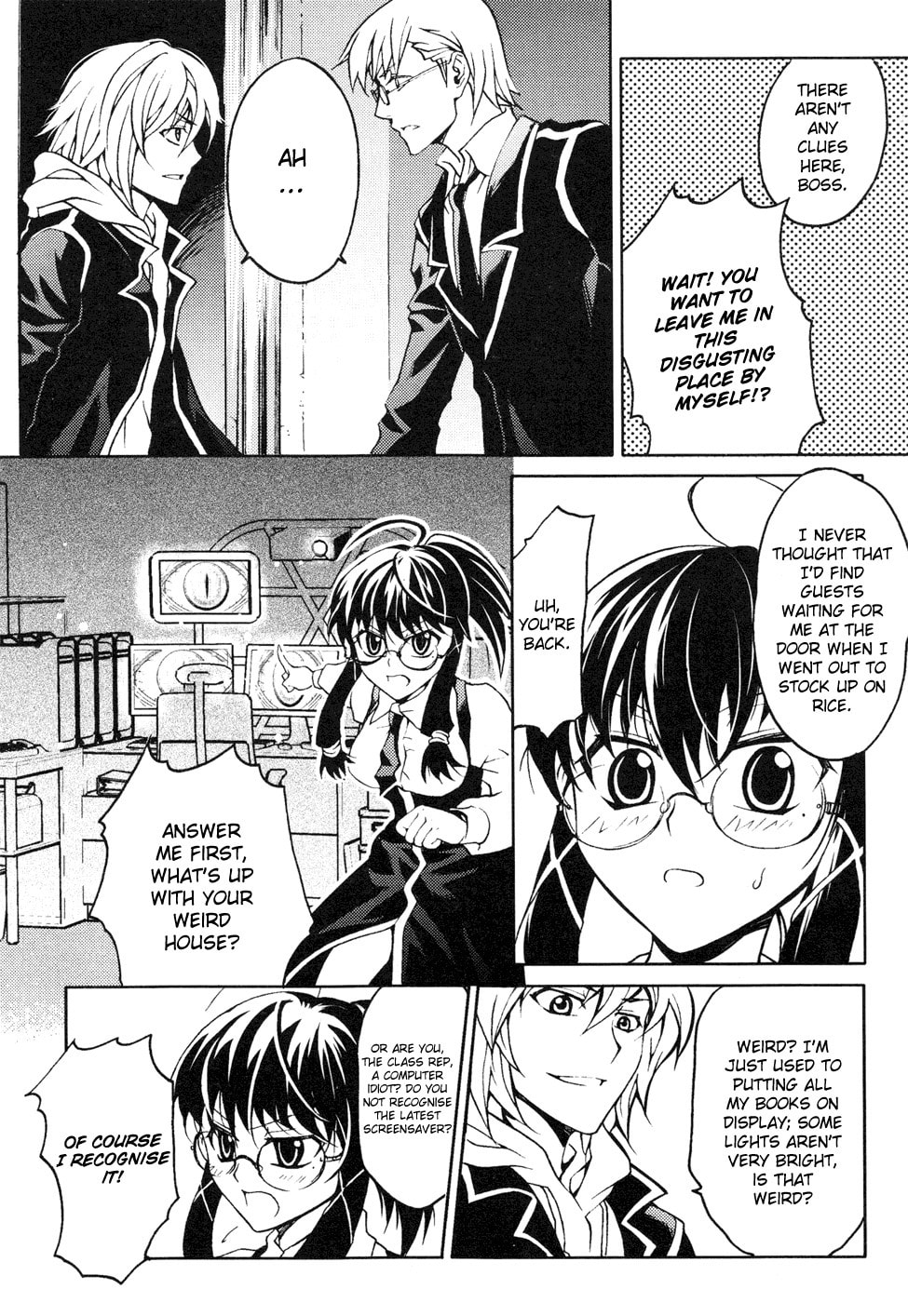 Read Infinity Game chapter 2 image 18 on Lezhin