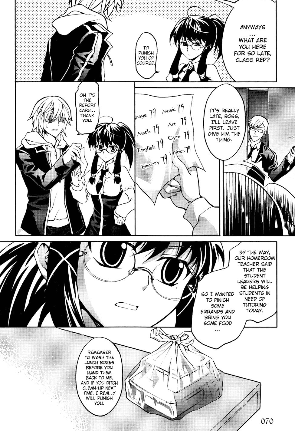 Read Infinity Game chapter 2 image 19 on Lezhin