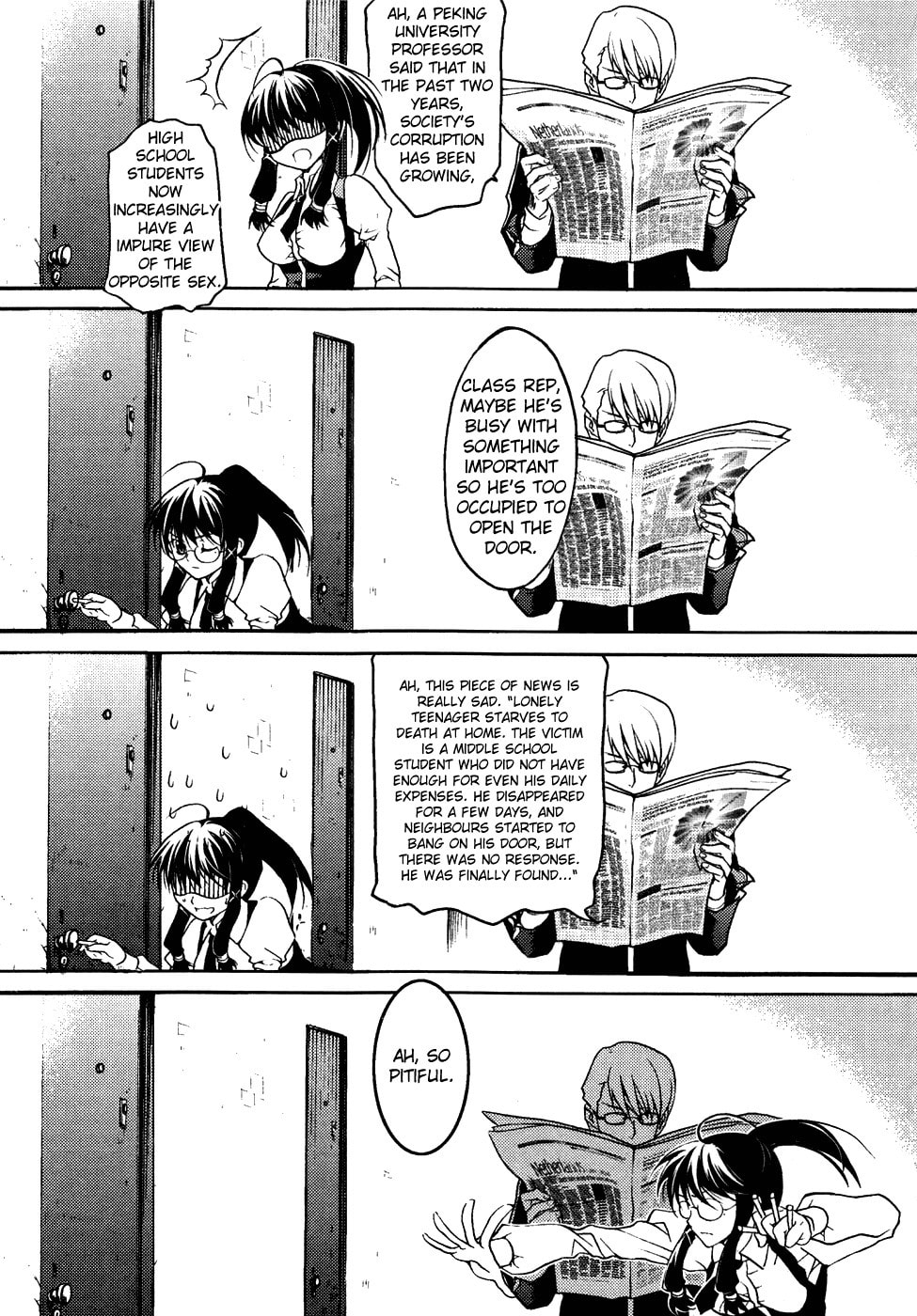 Read Infinity Game chapter 2 image 2 on Lezhin