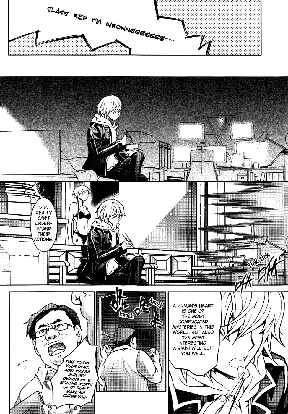 Read Infinity Game chapter 2 image 21 on Lezhin