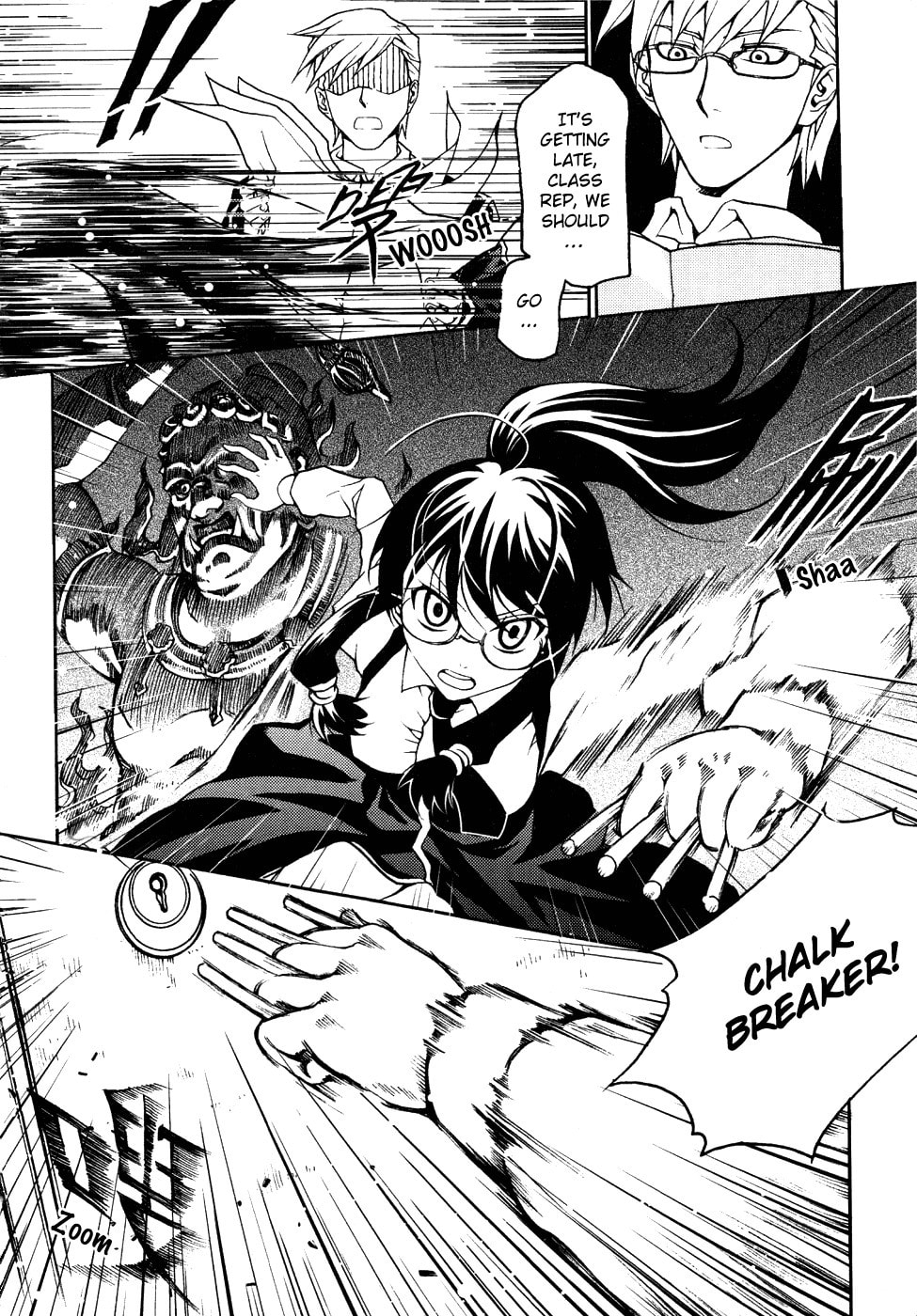 Read Infinity Game chapter 2 image 3 on Lezhin