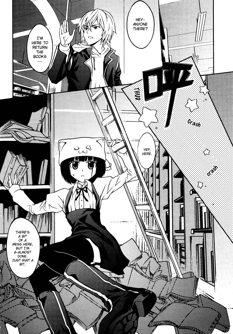 Read Infinity Game chapter 3 image 1 on Lezhin