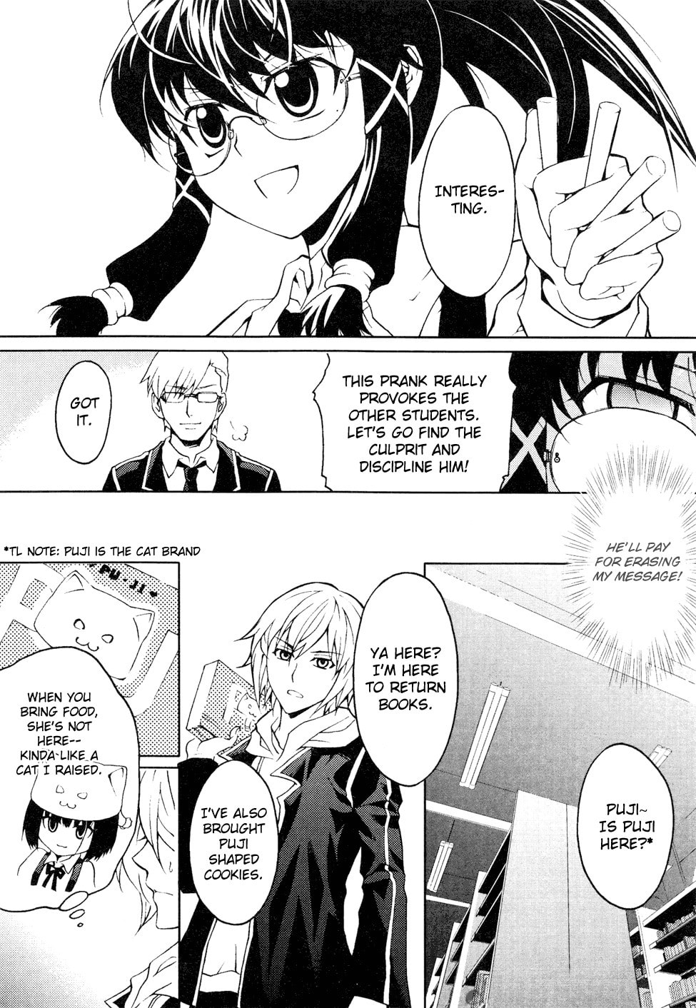 Read Infinity Game chapter 3 image 10 on Lezhin