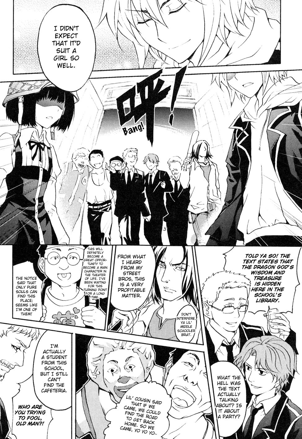 Read Infinity Game chapter 3 image 13 on Lezhin