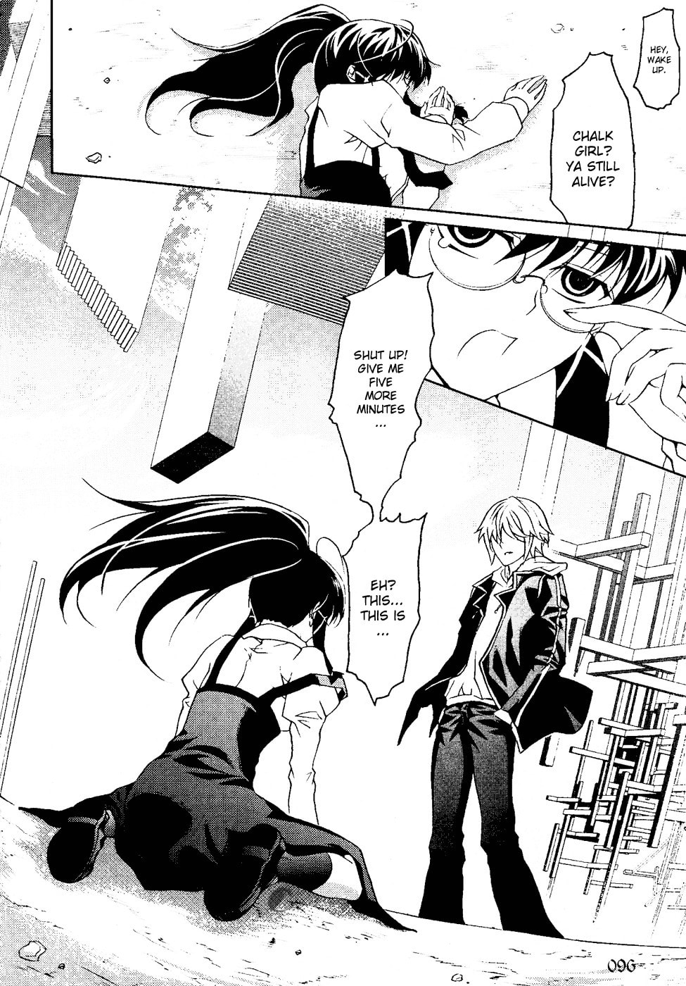 Read Infinity Game chapter 3 image 21 on Lezhin