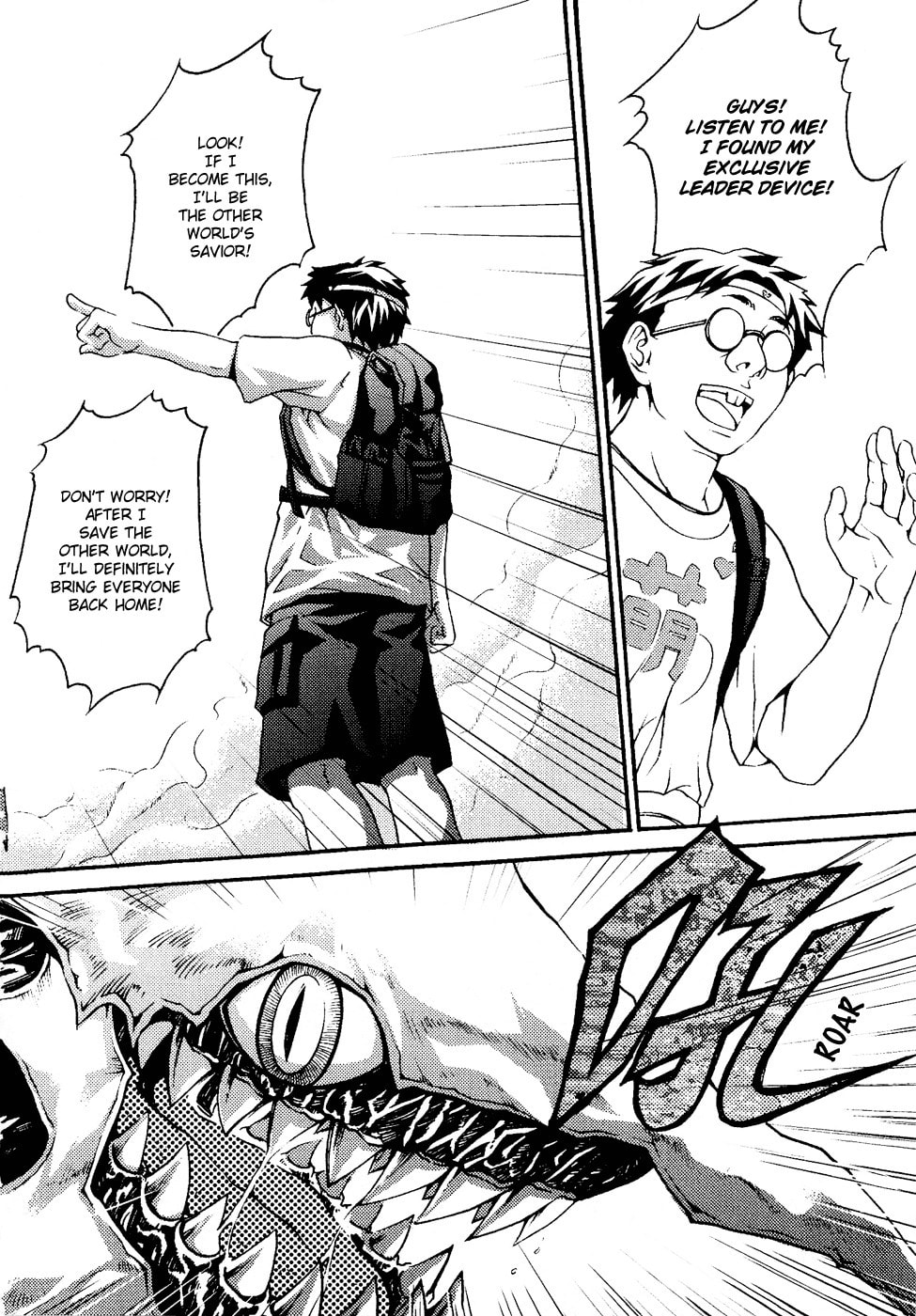 Read Infinity Game chapter 3 image 23 on Lezhin