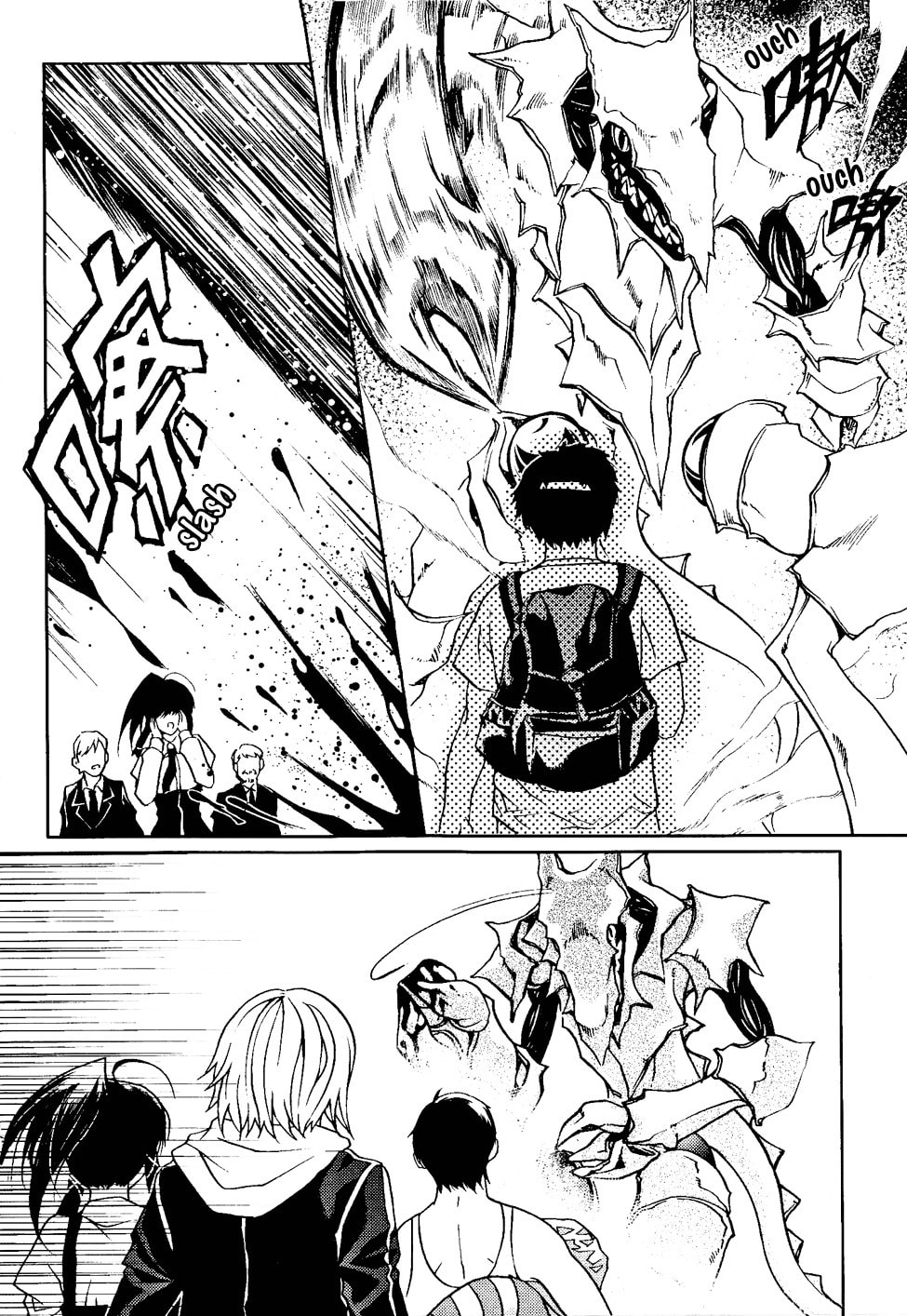 Read Infinity Game chapter 3 image 25 on Lezhin