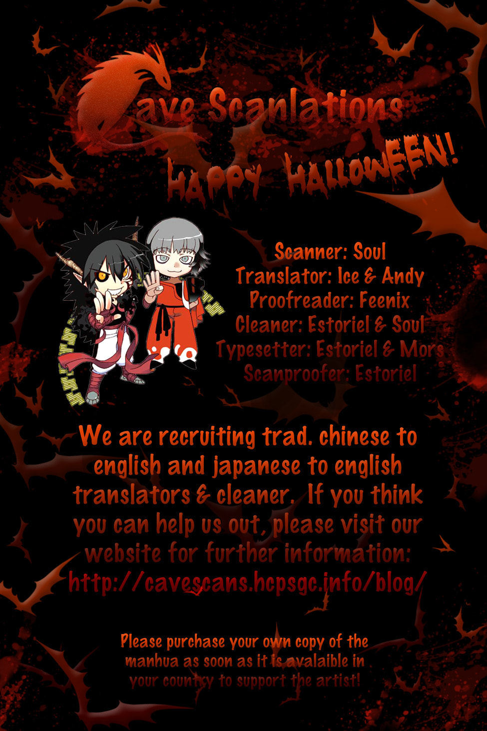 Read Infinity Game chapter 3 image 28 on Lezhin