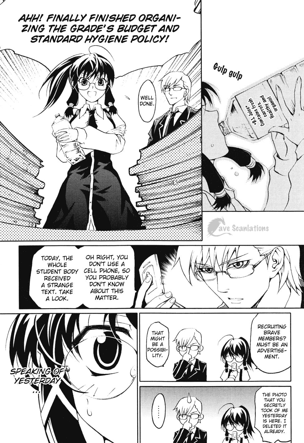 Read Infinity Game chapter 3 image 7 on Lezhin