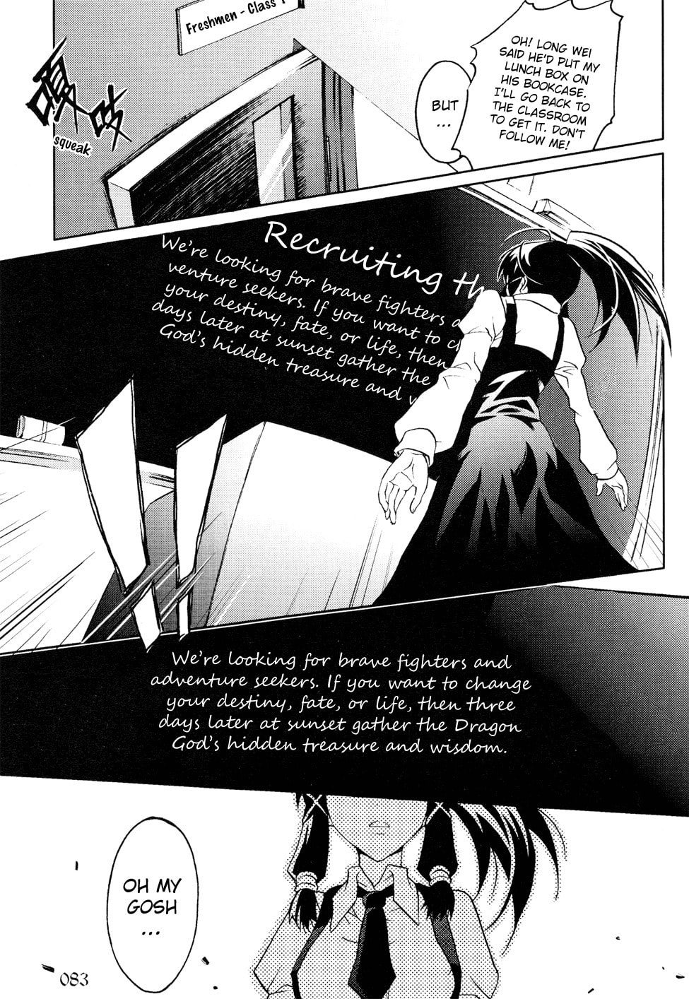 Read Infinity Game chapter 3 image 8 on Lezhin