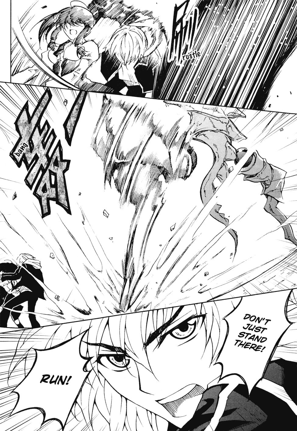Read Infinity Game chapter 4 image 1 on Lezhin