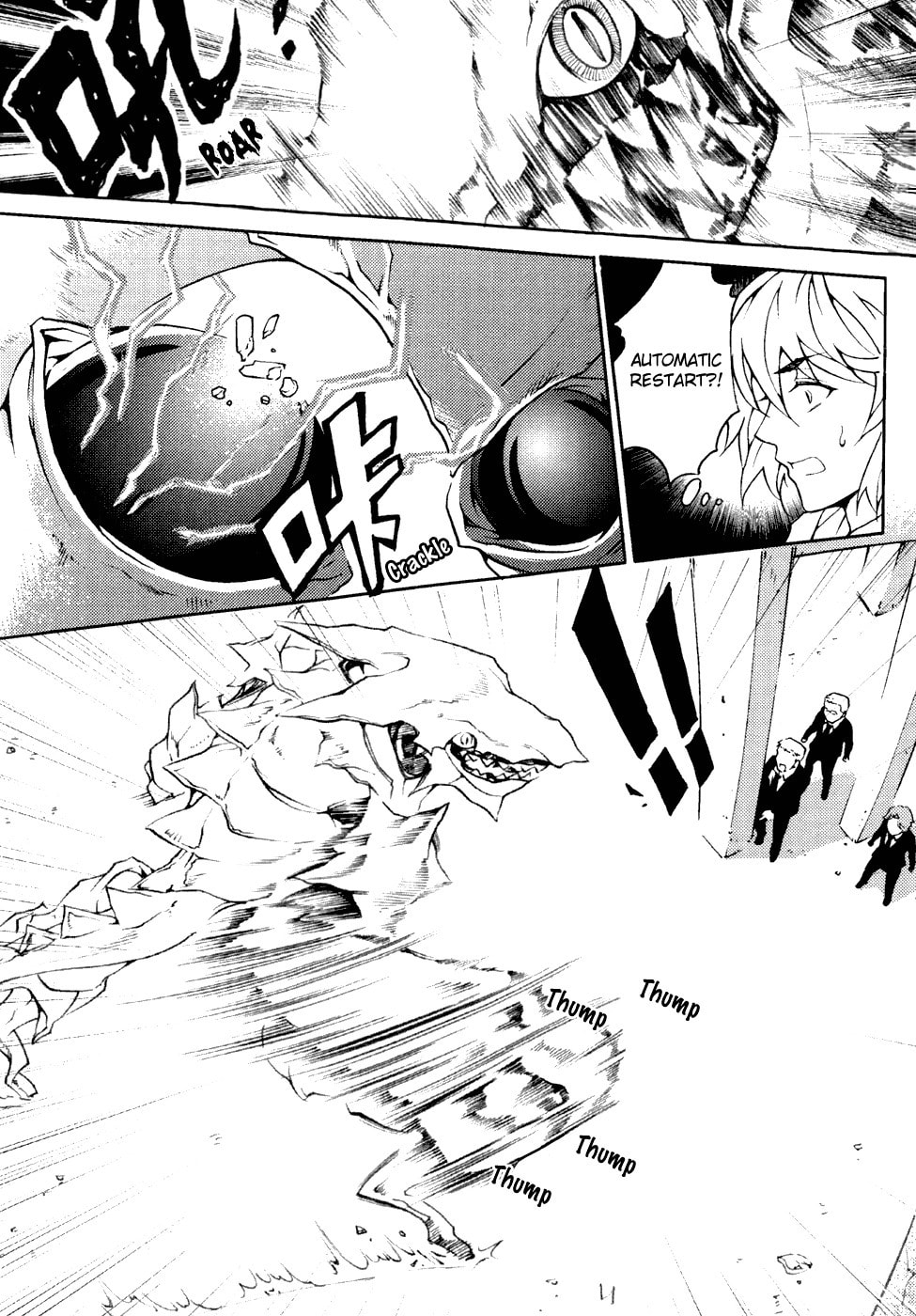 Read Infinity Game chapter 4 image 10 on Lezhin