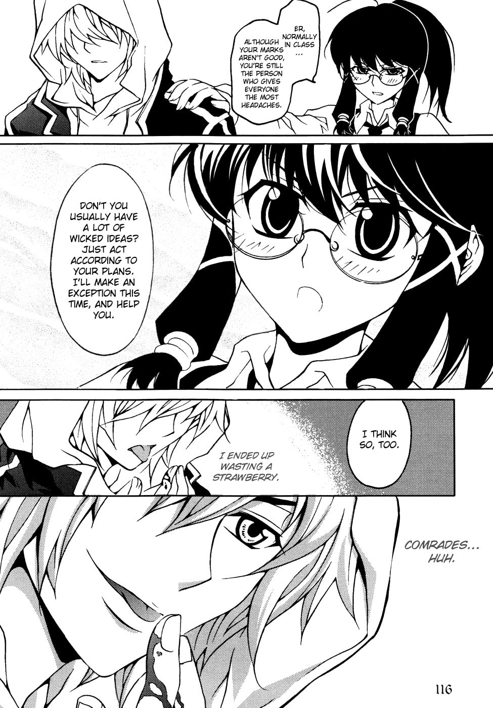 Read Infinity Game chapter 4 image 13 on Lezhin