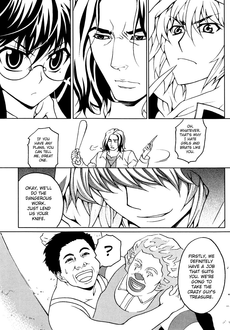Read Infinity Game chapter 4 image 16 on Lezhin