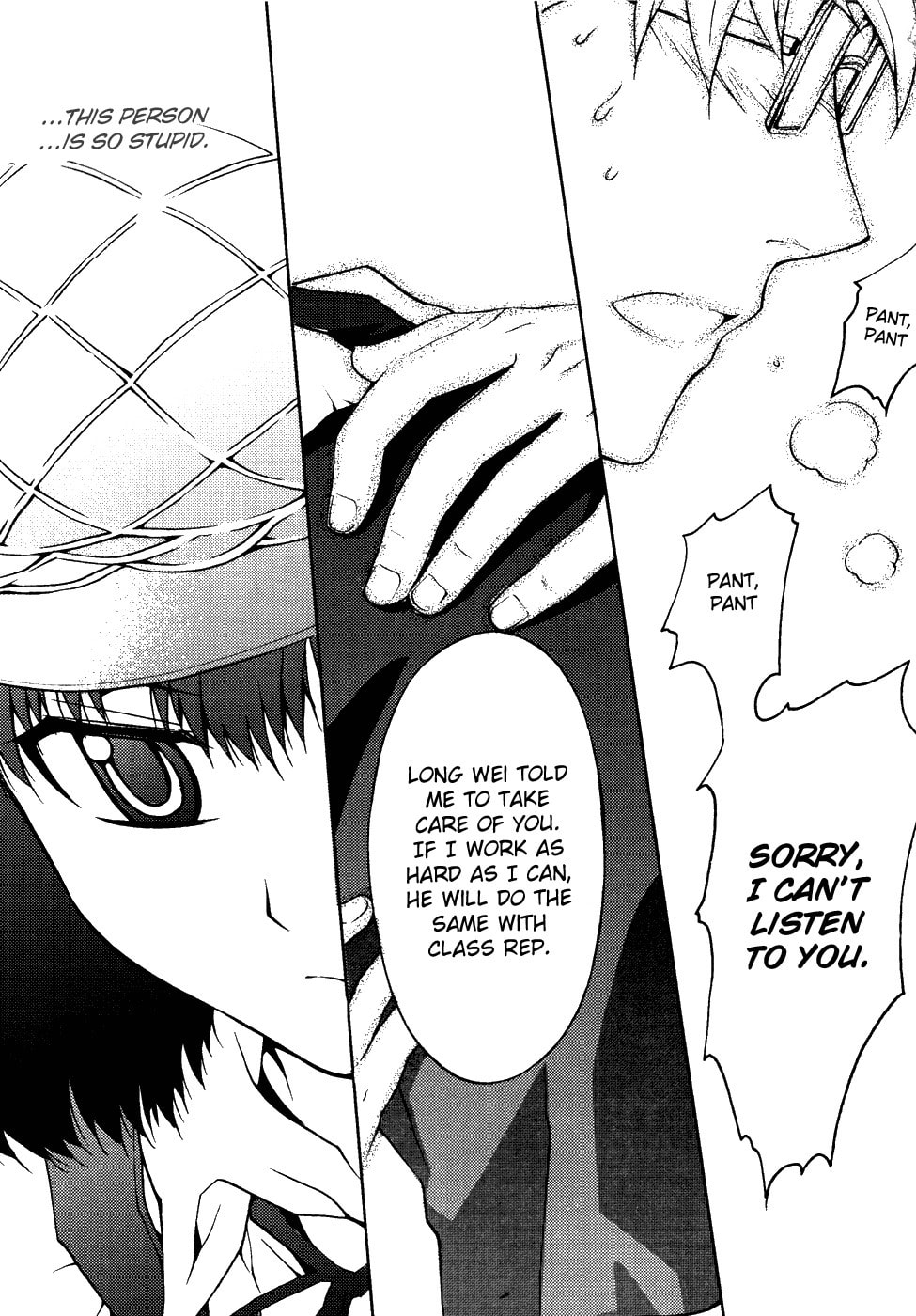 Read Infinity Game chapter 4 image 18 on Lezhin