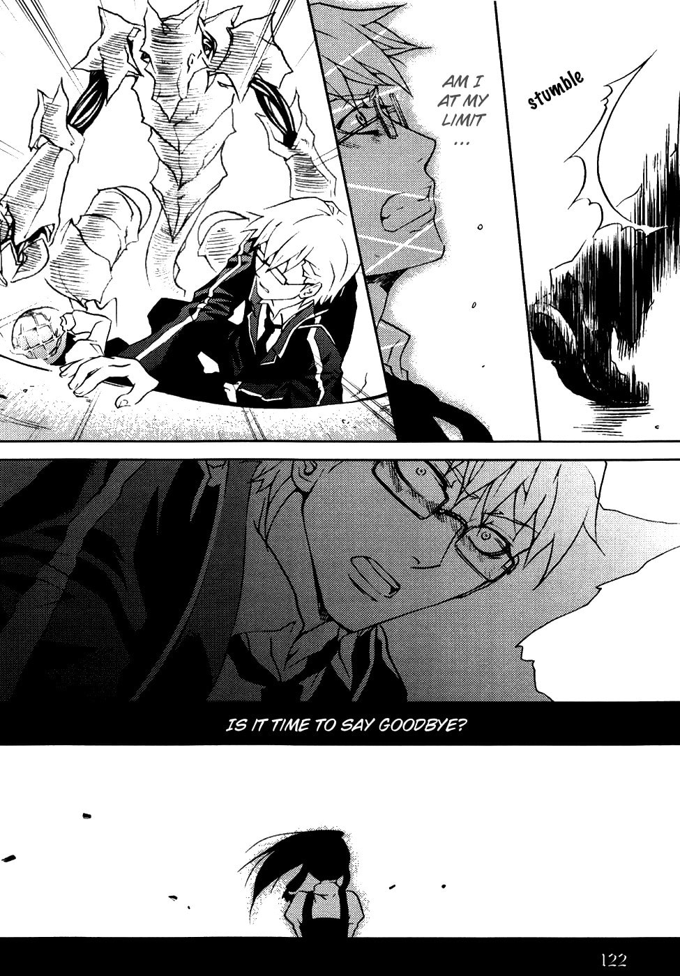 Read Infinity Game chapter 4 image 19 on Lezhin