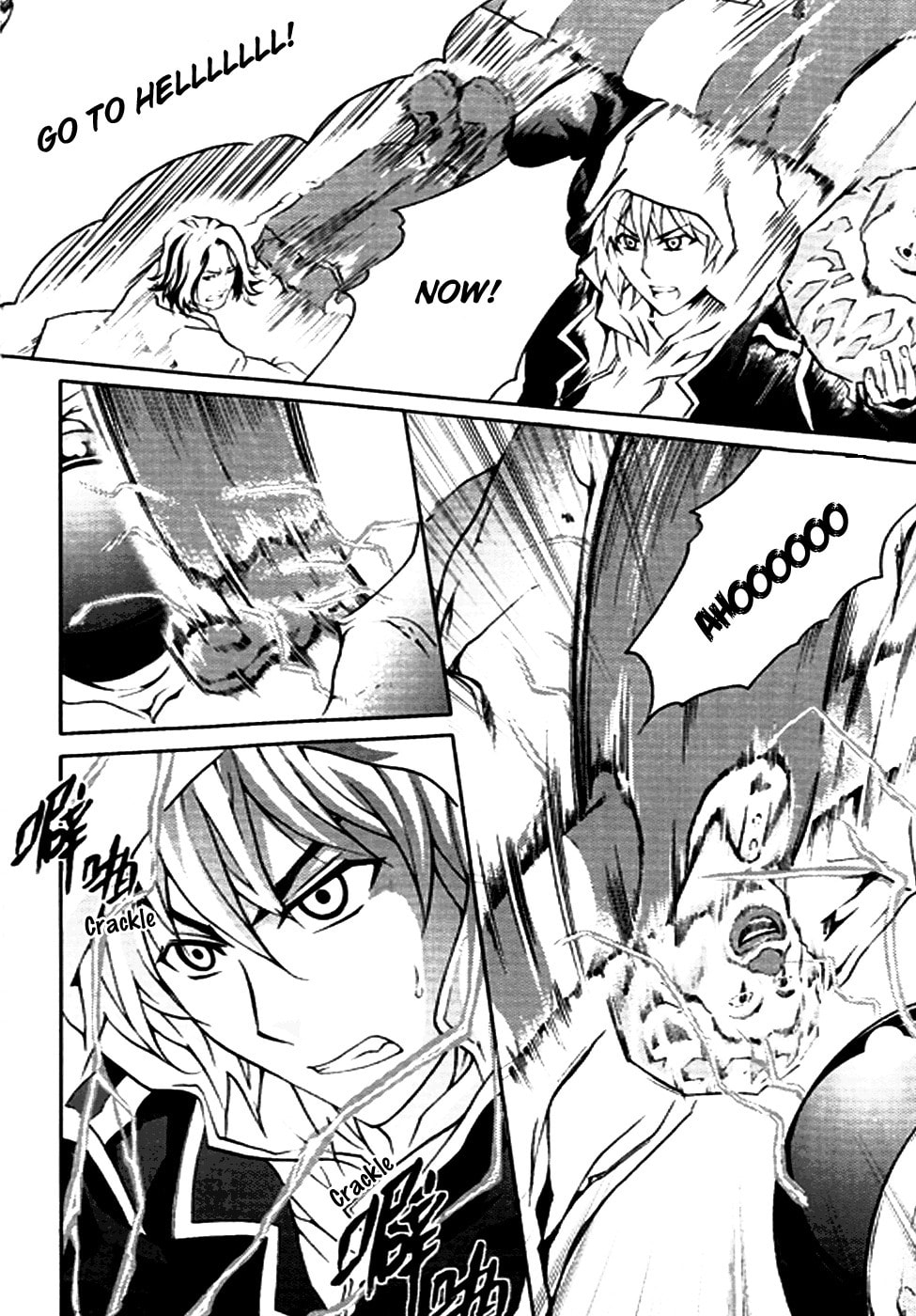 Read Infinity Game chapter 4 image 25 on Lezhin