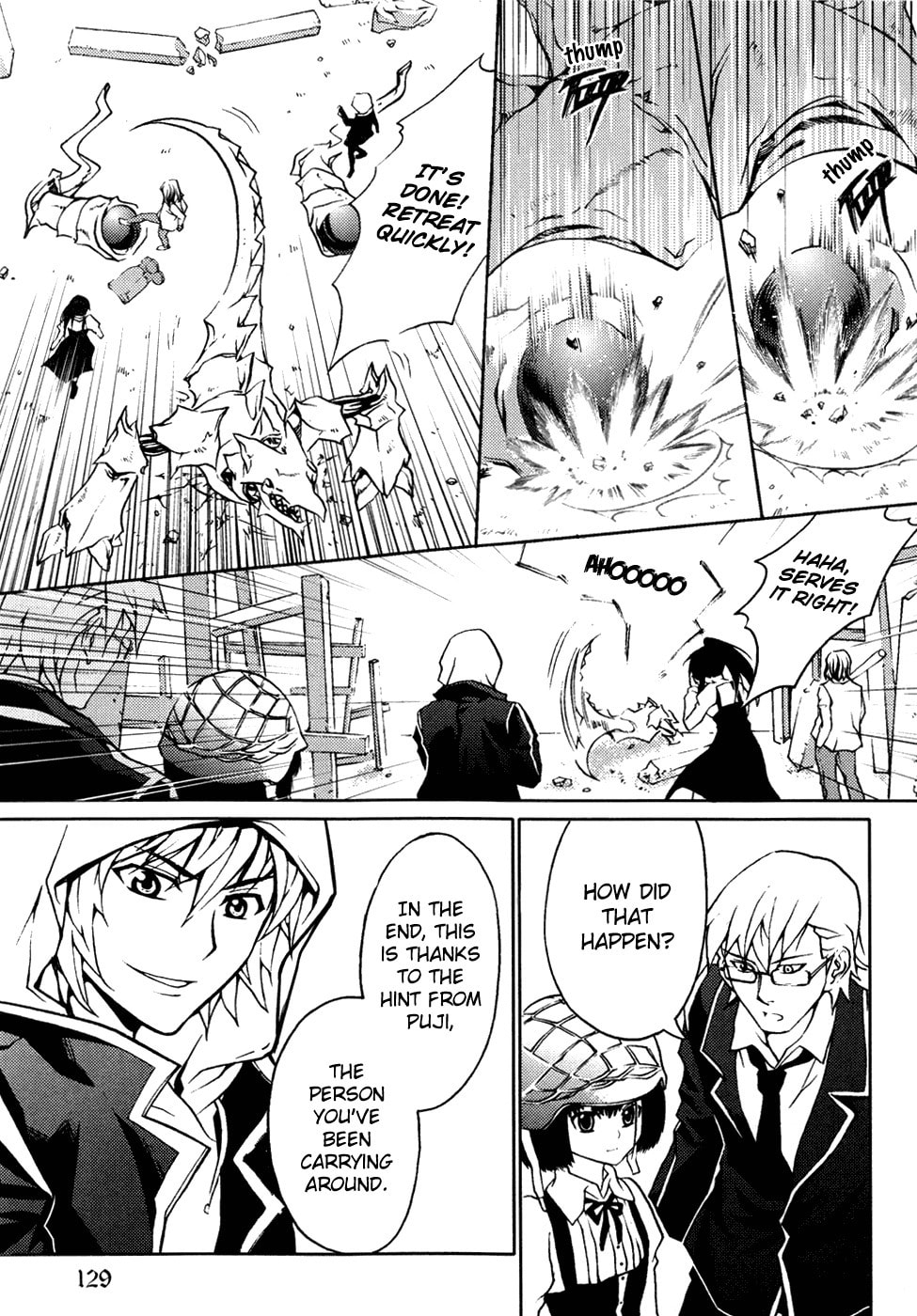Read Infinity Game chapter 4 image 26 on Lezhin