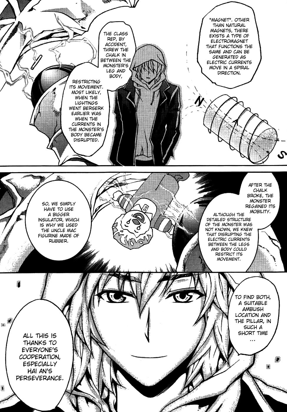 Read Infinity Game chapter 4 image 27 on Lezhin