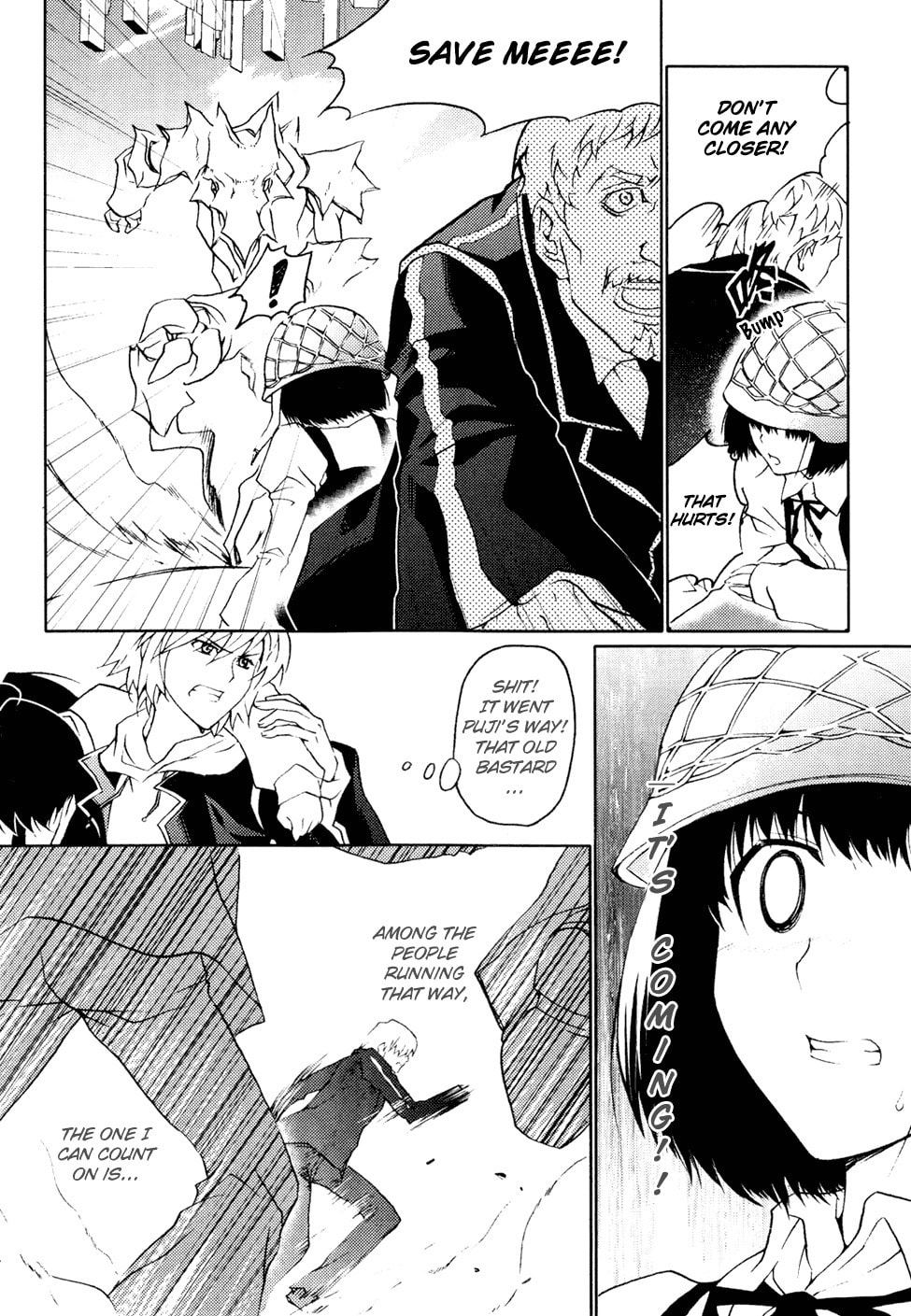 Read Infinity Game chapter 4 image 3 on Lezhin