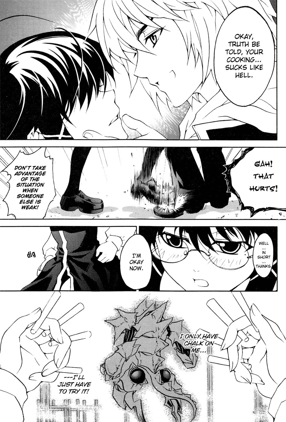 Read Infinity Game chapter 4 image 6 on Lezhin