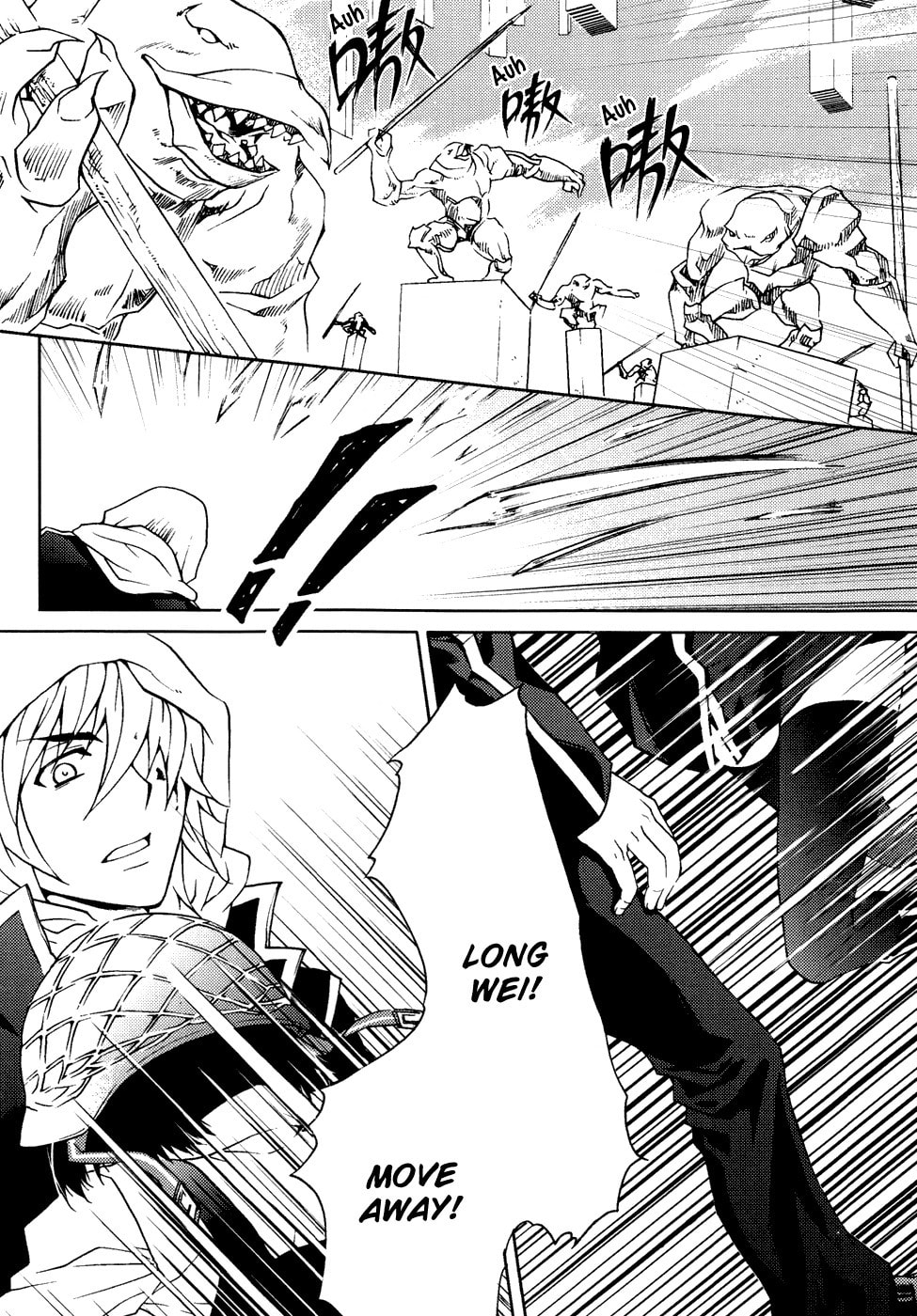 Read Infinity Game chapter 5 image 15 on Lezhin