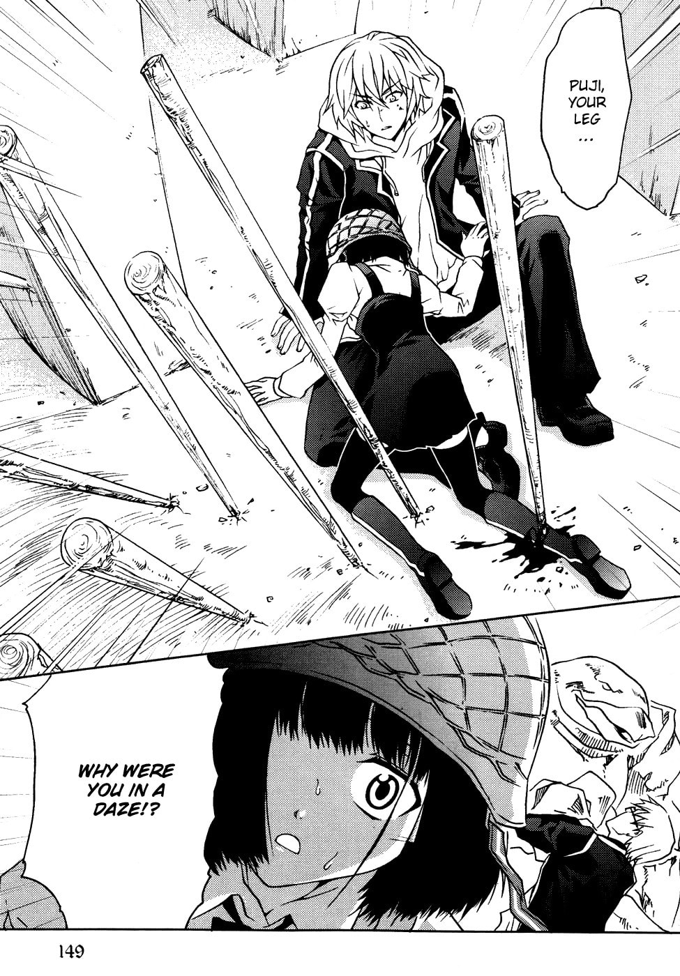 Read Infinity Game chapter 5 image 16 on Lezhin