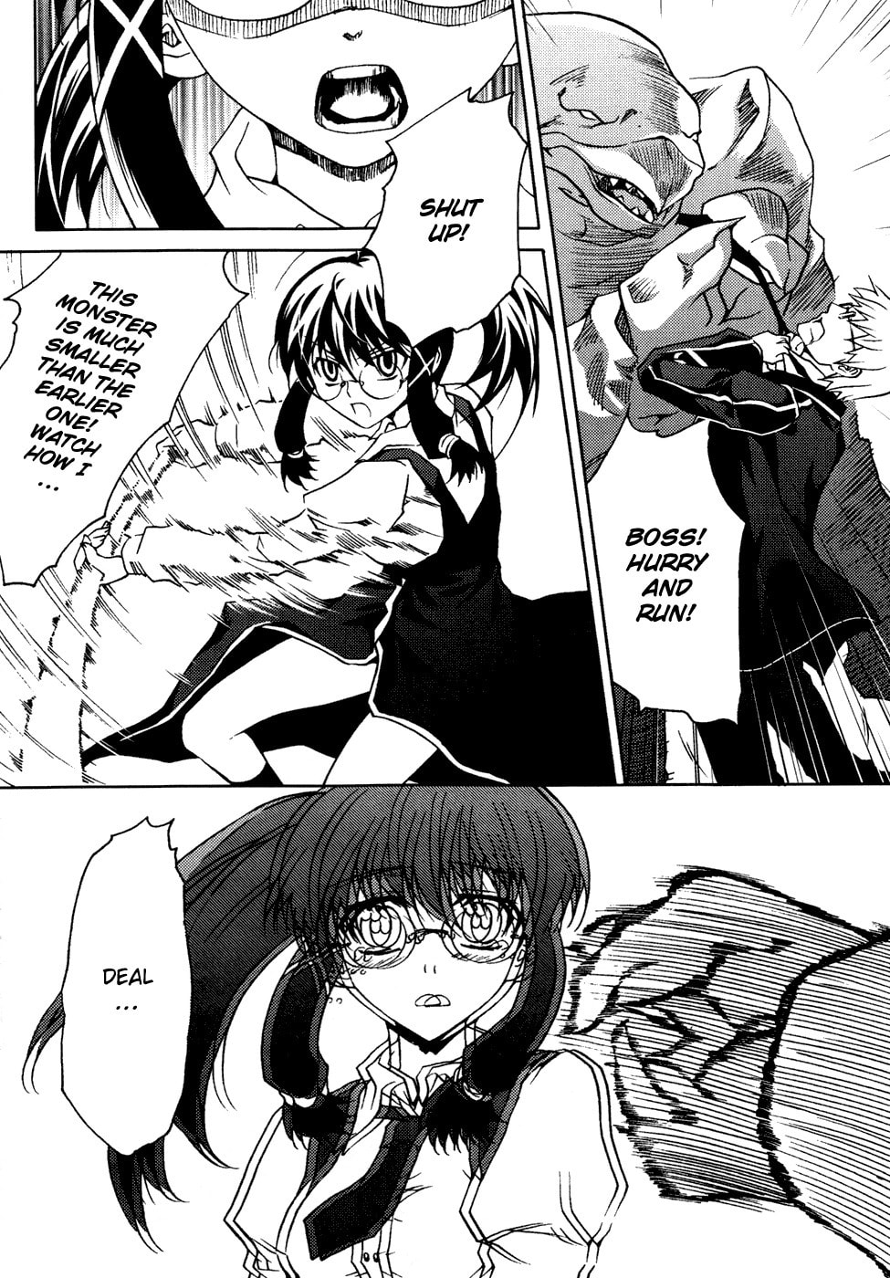Read Infinity Game chapter 5 image 17 on Lezhin