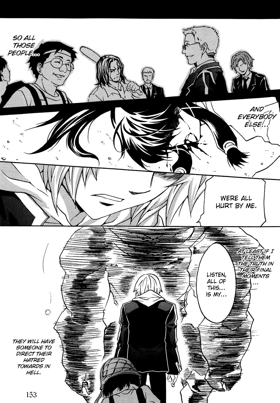 Read Infinity Game chapter 5 image 20 on Lezhin