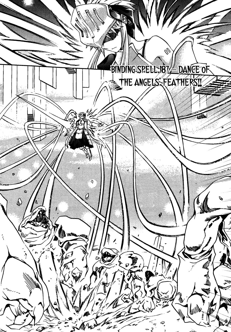 Read Infinity Game chapter 5 image 21 on Lezhin