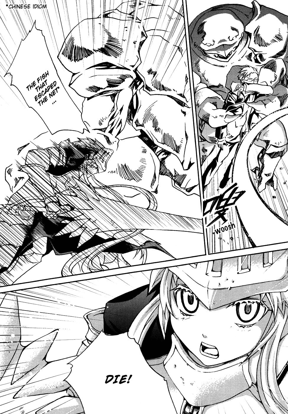 Read Infinity Game chapter 5 image 23 on Lezhin