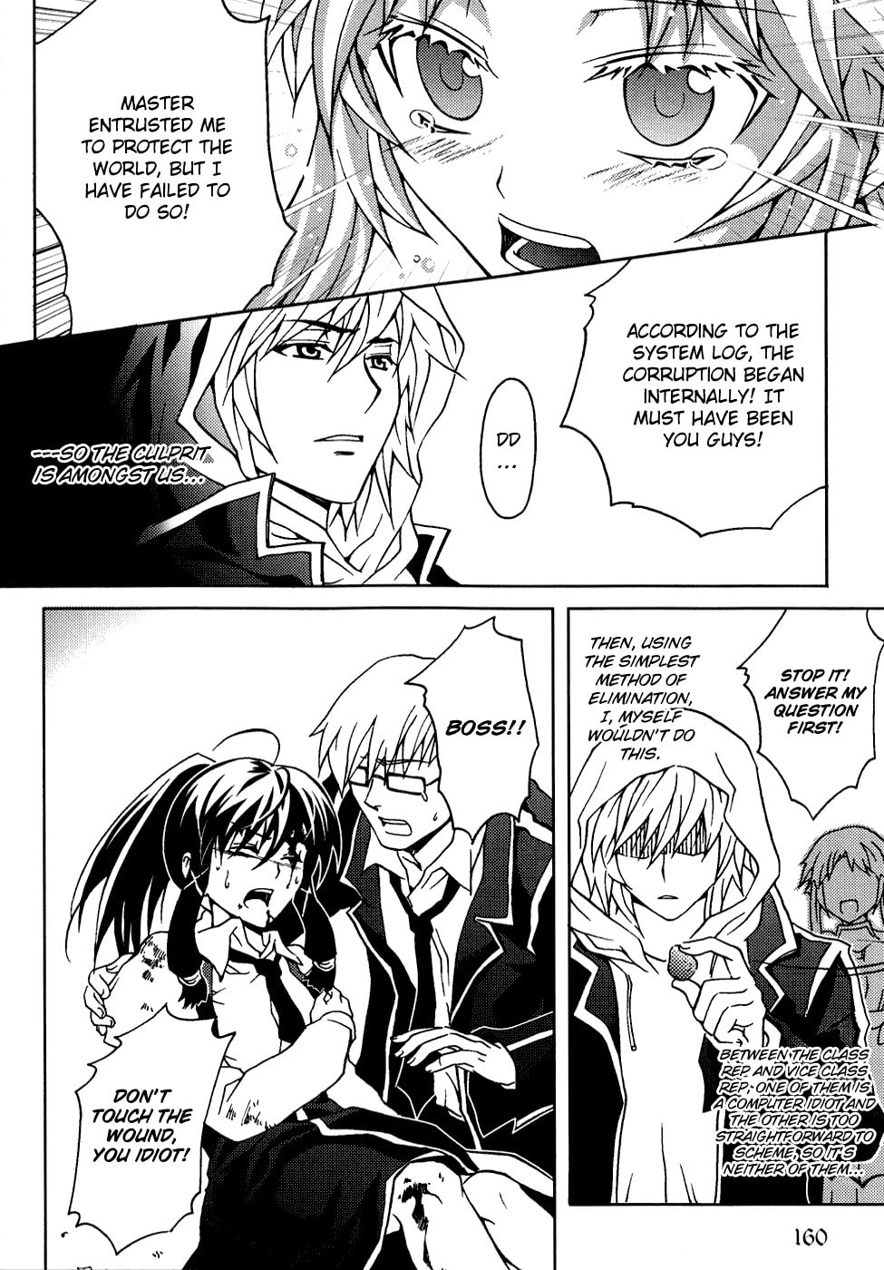 Read Infinity Game chapter 5 image 27 on Lezhin