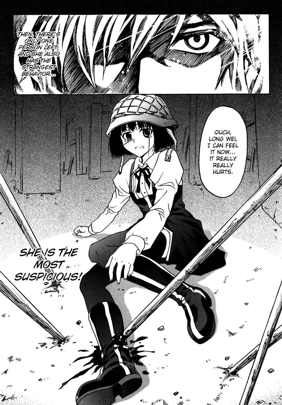 Read Infinity Game chapter 5 image 28 on Lezhin