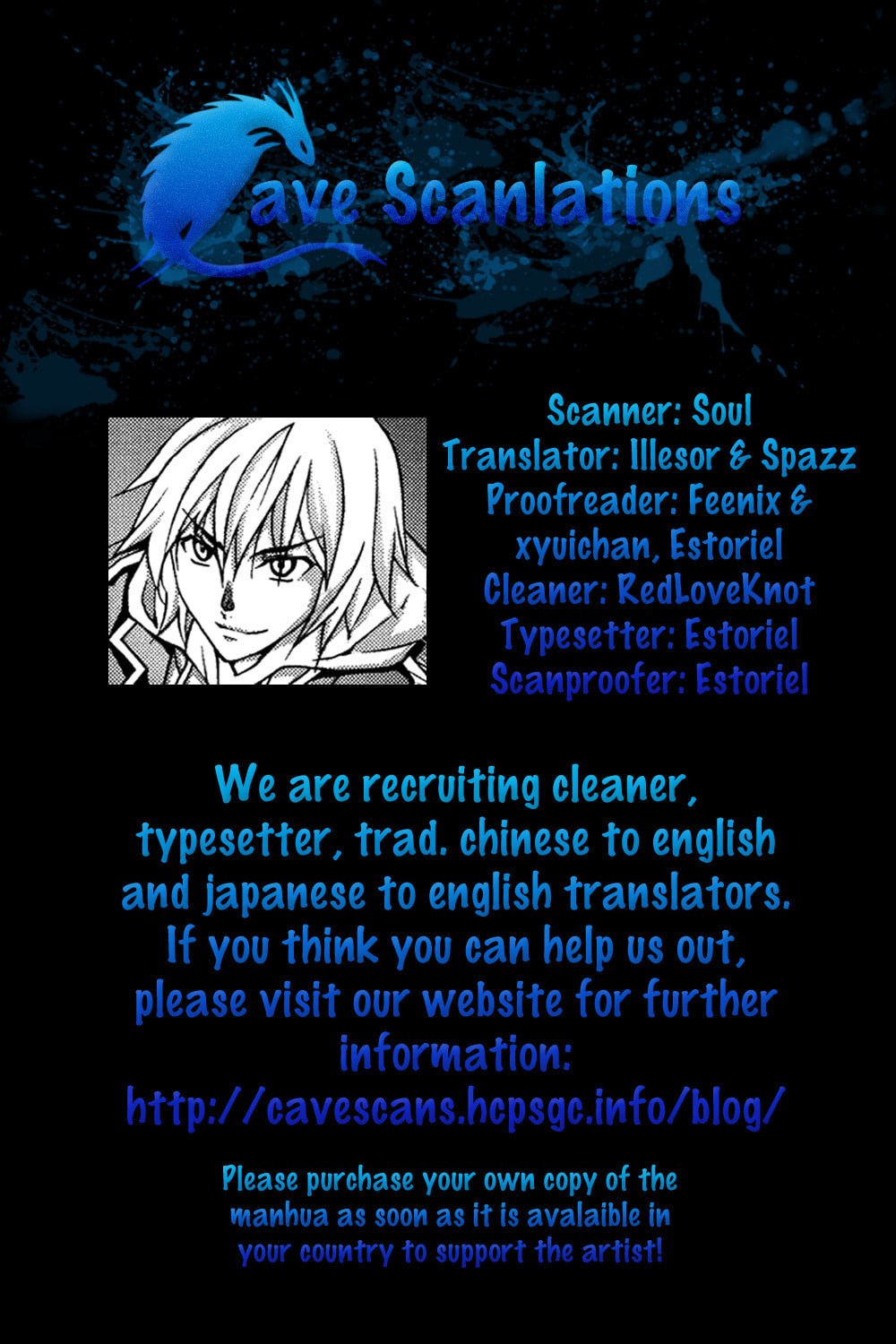 Read Infinity Game chapter 5 image 29 on Lezhin