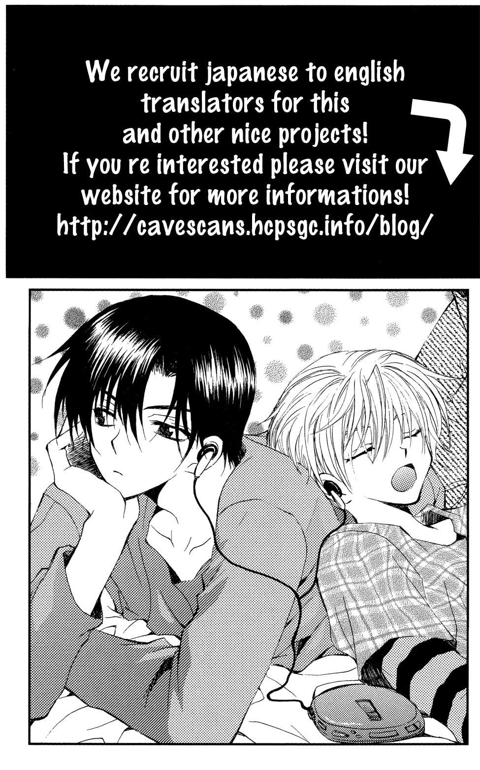 Read Infinity Game chapter 5 image 30 on Lezhin