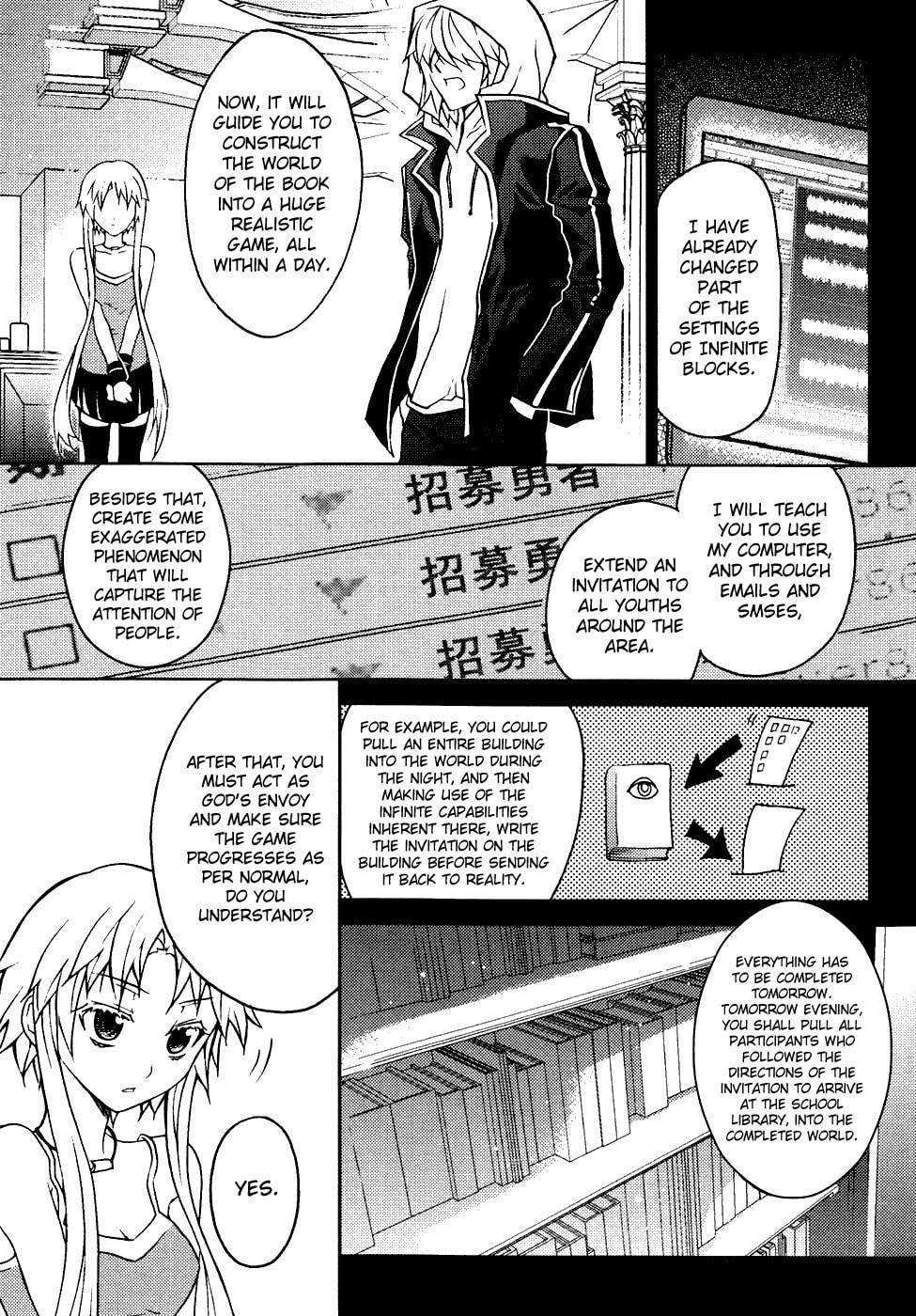 Read Infinity Game chapter 5 image 8 on Lezhin