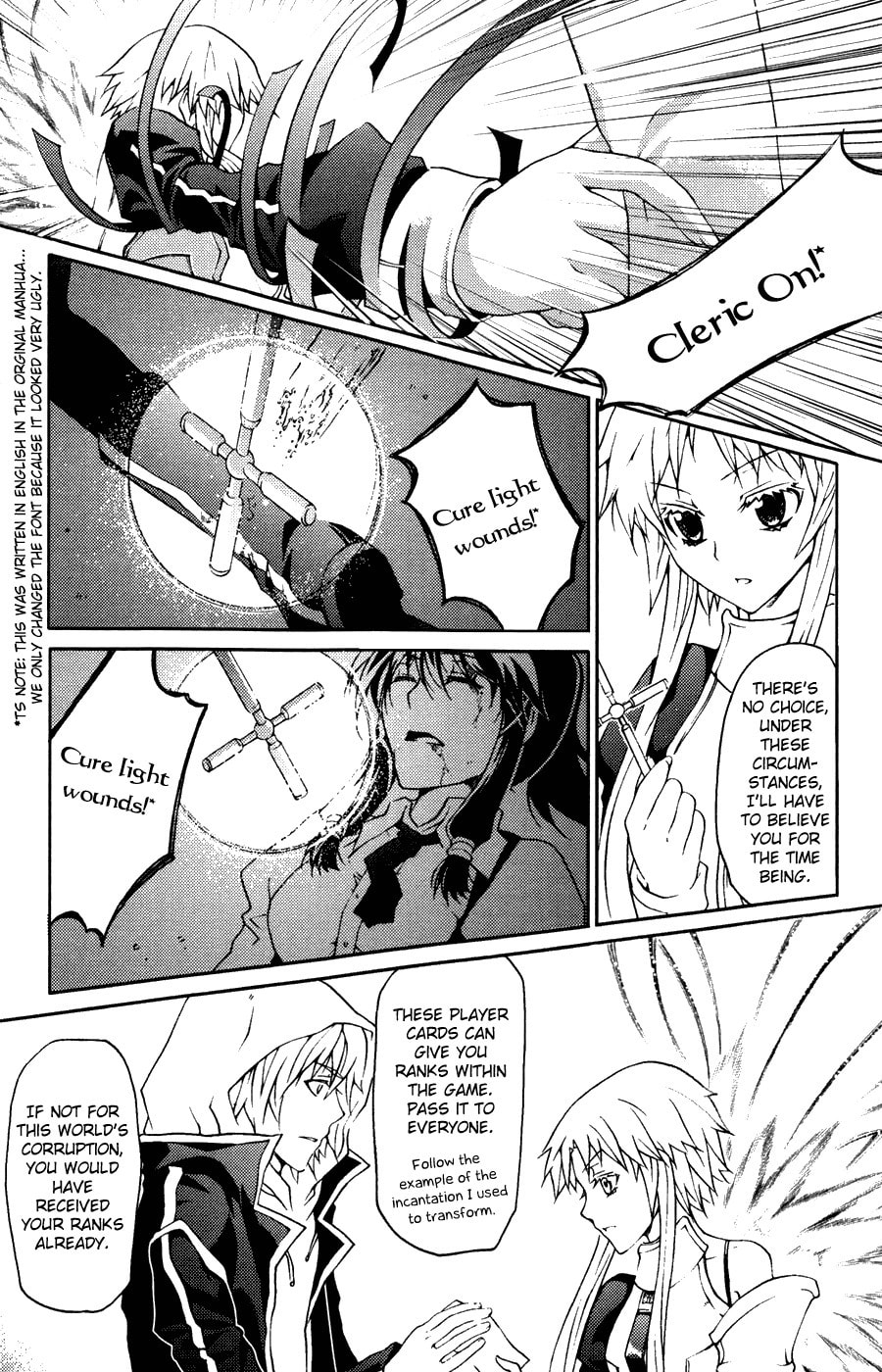 Read Infinity Game chapter 6 image 16 on Lezhin