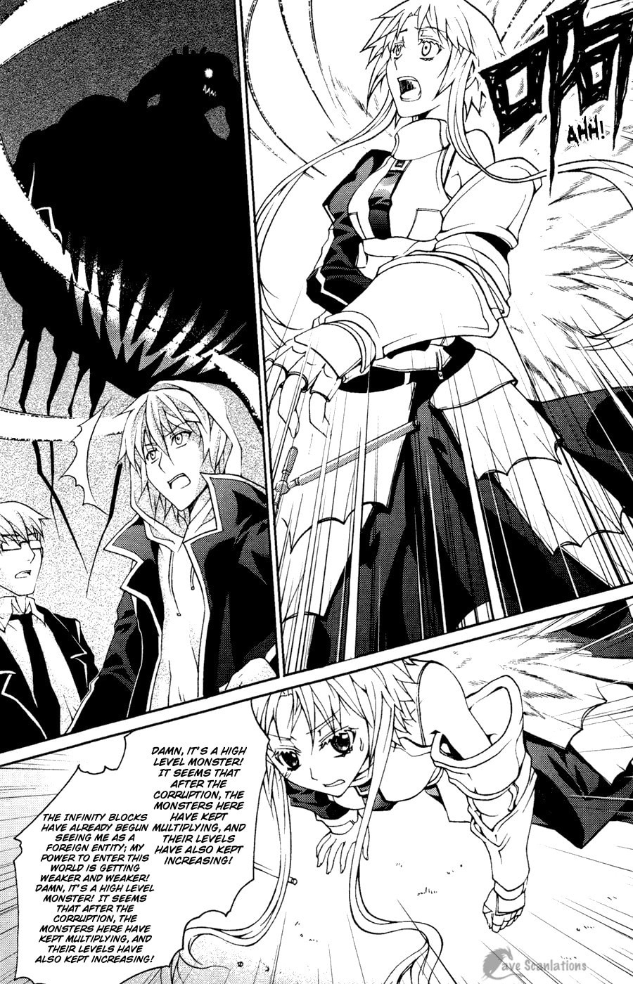 Read Infinity Game chapter 6 image 17 on Lezhin