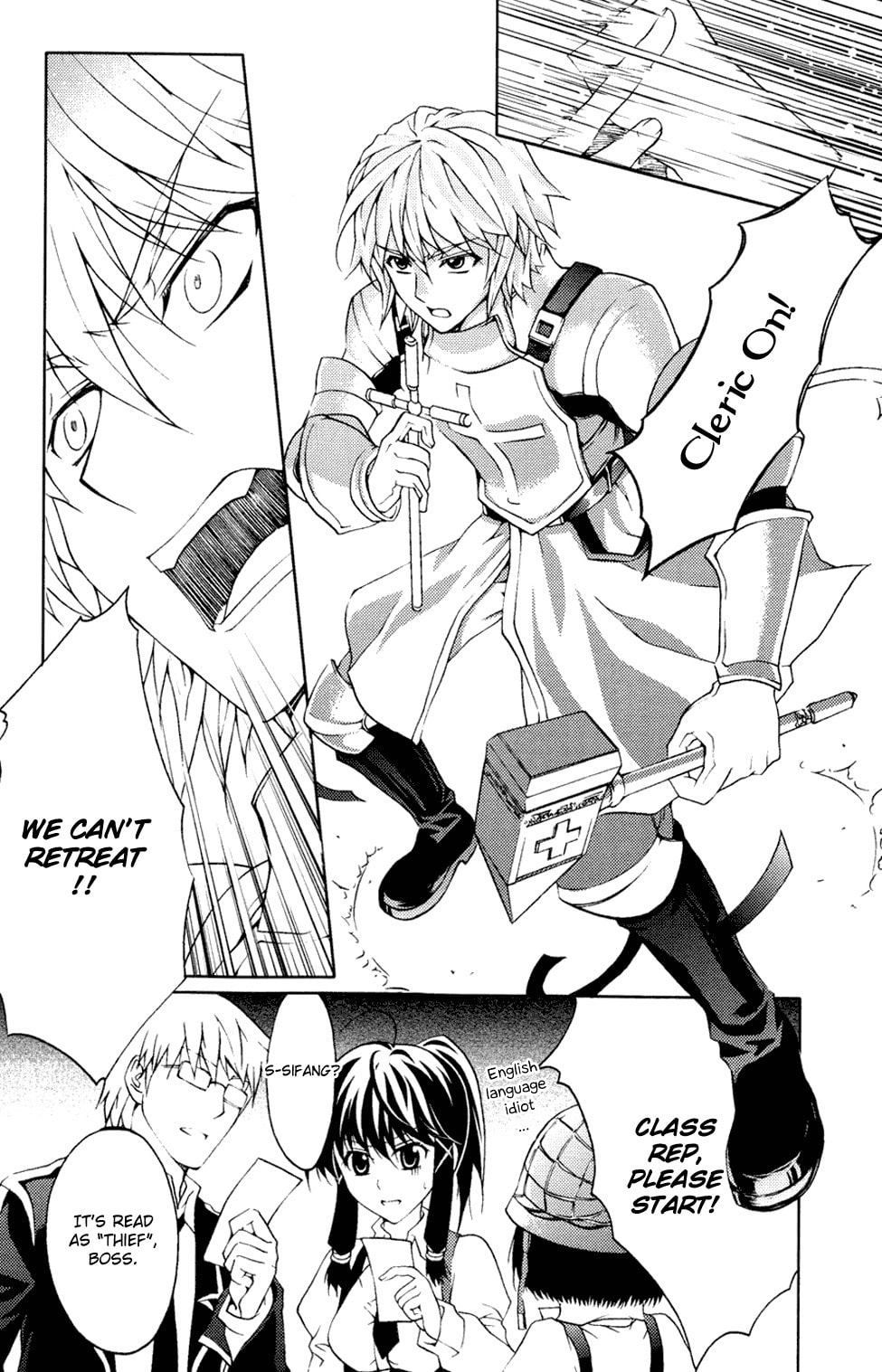 Read Infinity Game chapter 6 image 18 on Lezhin