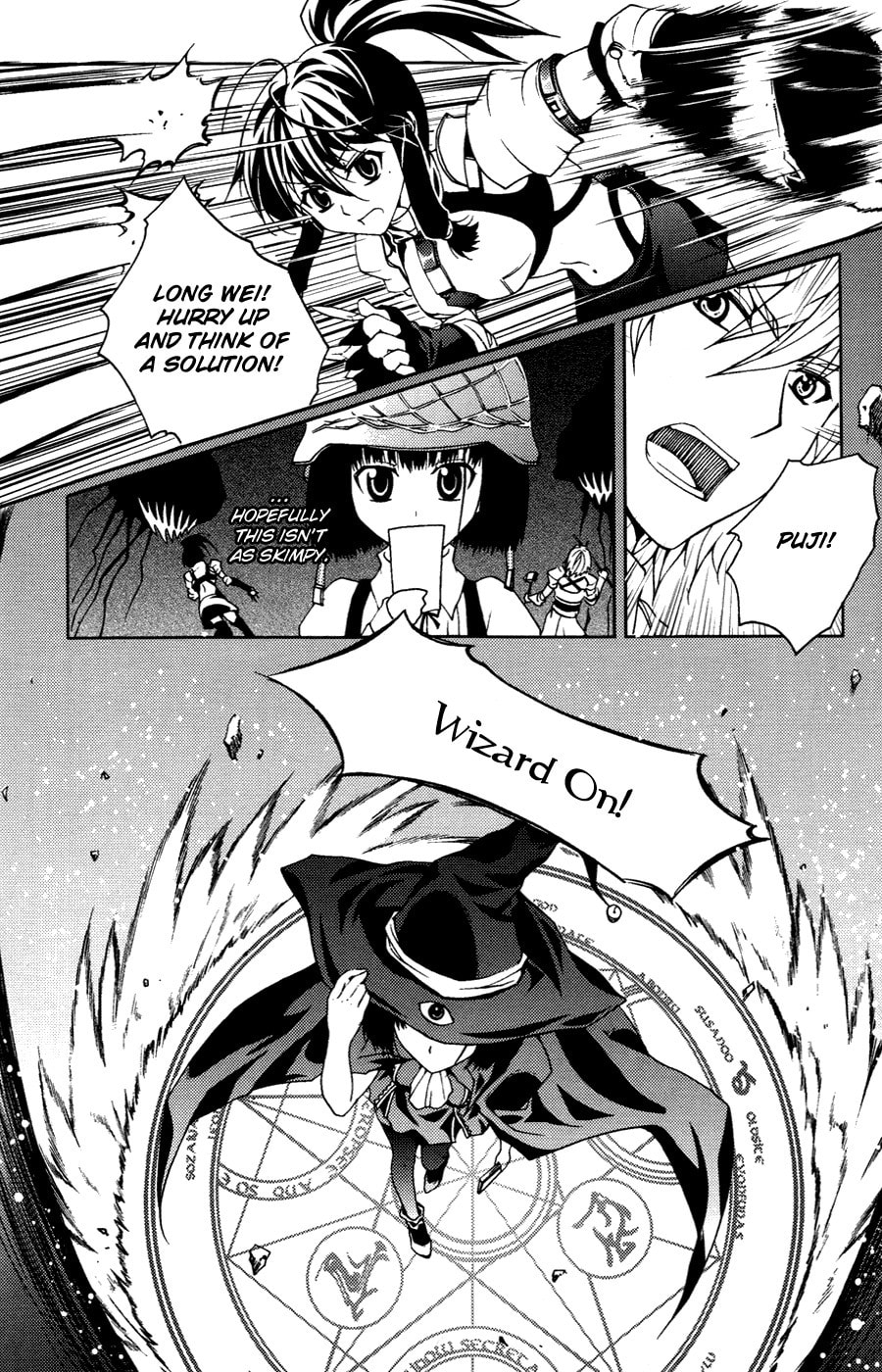Read Infinity Game chapter 6 image 23 on Lezhin