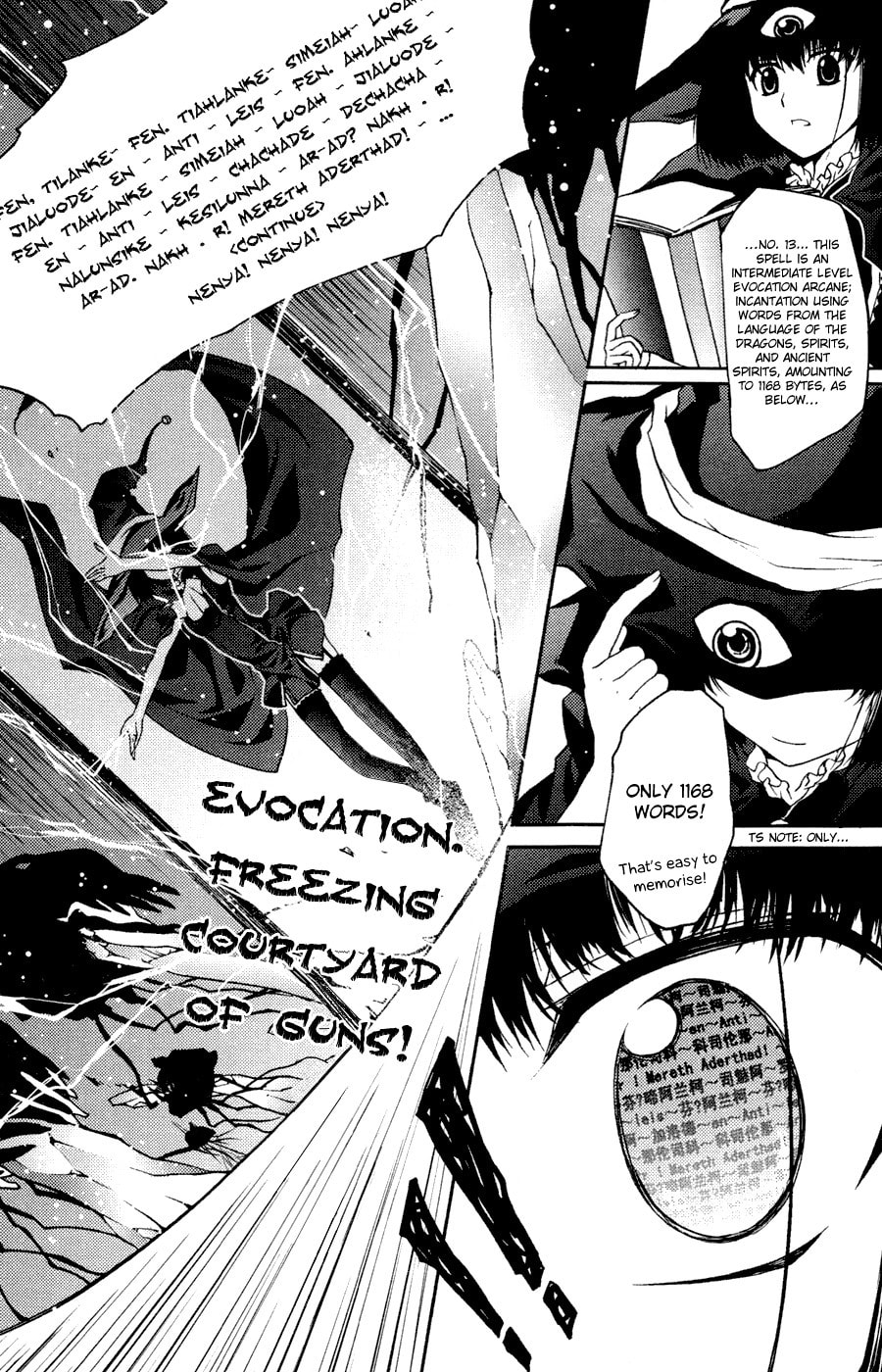 Read Infinity Game chapter 6 image 25 on Lezhin